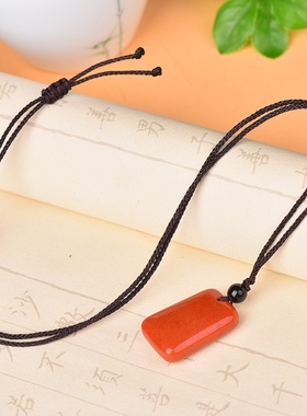 金丝玉巧克力平安无事牌男女款