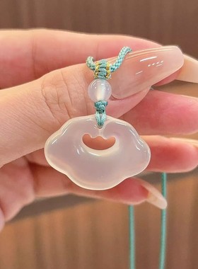 冰种玉髓如意祥云吊坠女生饰品款