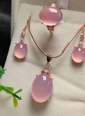 冰种玉髓玛瑙首饰套装女生礼物款