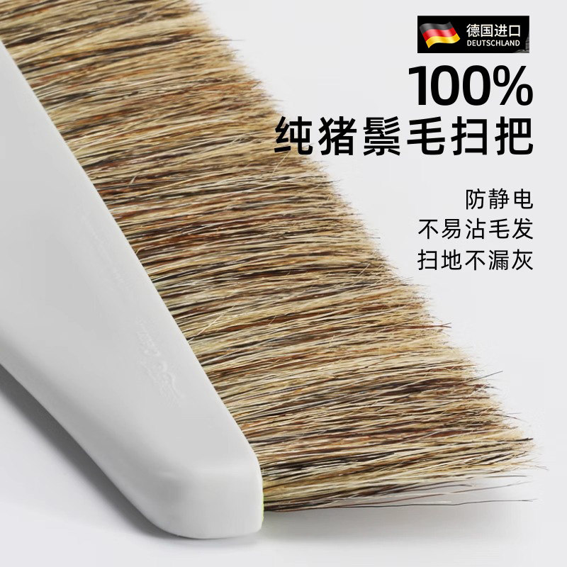 纯猪鬃毛扫把套装家用不易粘发防静电马毛扫帚簸箕组合单个垃圾铲