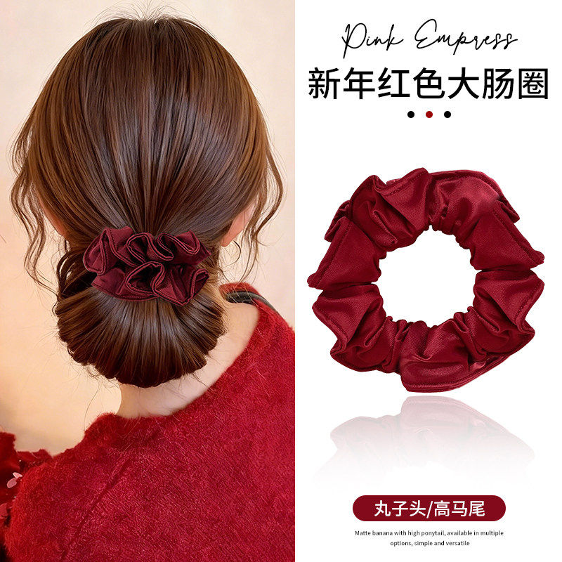新年喜庆红色发圈头绳女高弹力皮筋扎头发本命年马尾小肠发绳头饰,饰品/流行首饰/时尚饰品新,发饰,淘宝优惠券,粉丝福利购,淘宝优惠卷