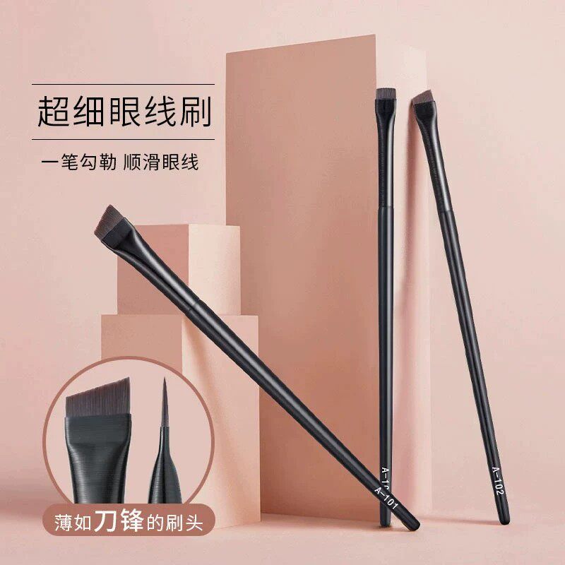 美妆眼部刀锋眼线刷镰刀眼睑下至