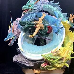 海贼王GK手办索隆三龙三刀流龙卷风手办模型摆件礼物航海王雕像