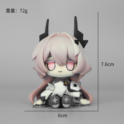 明日方舟景品 魔王特蕾西亚车载摆件 Q版维什戴尔手办 逻各斯公仔