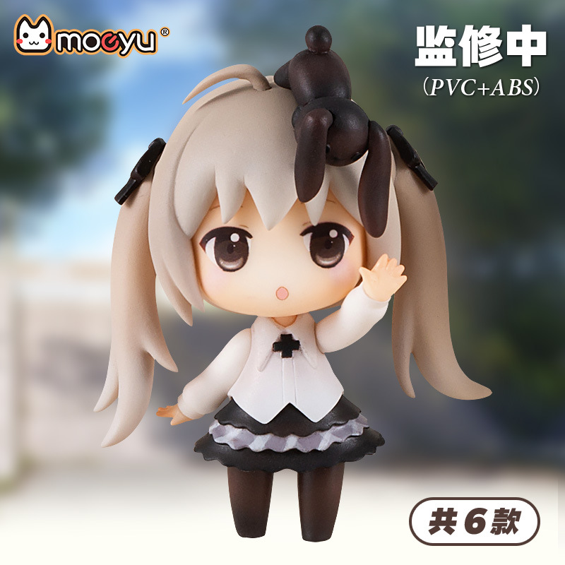 现货缘之空春日野穹周边