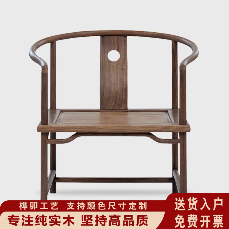 北方老榆木榫卯结构整装到家