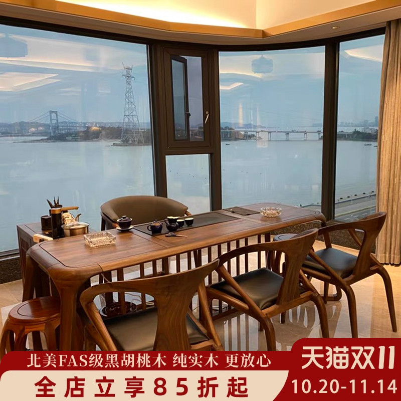 新中式阳台茶桌椅组合老榆木实木茶台功夫泡茶台客厅家用茶桌禅意