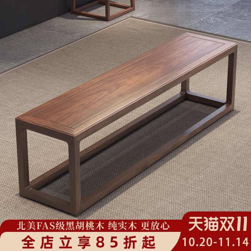 长条凳老榆木实木中式