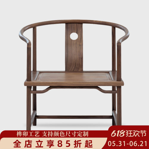 北方老榆木榫卯结构整装到家