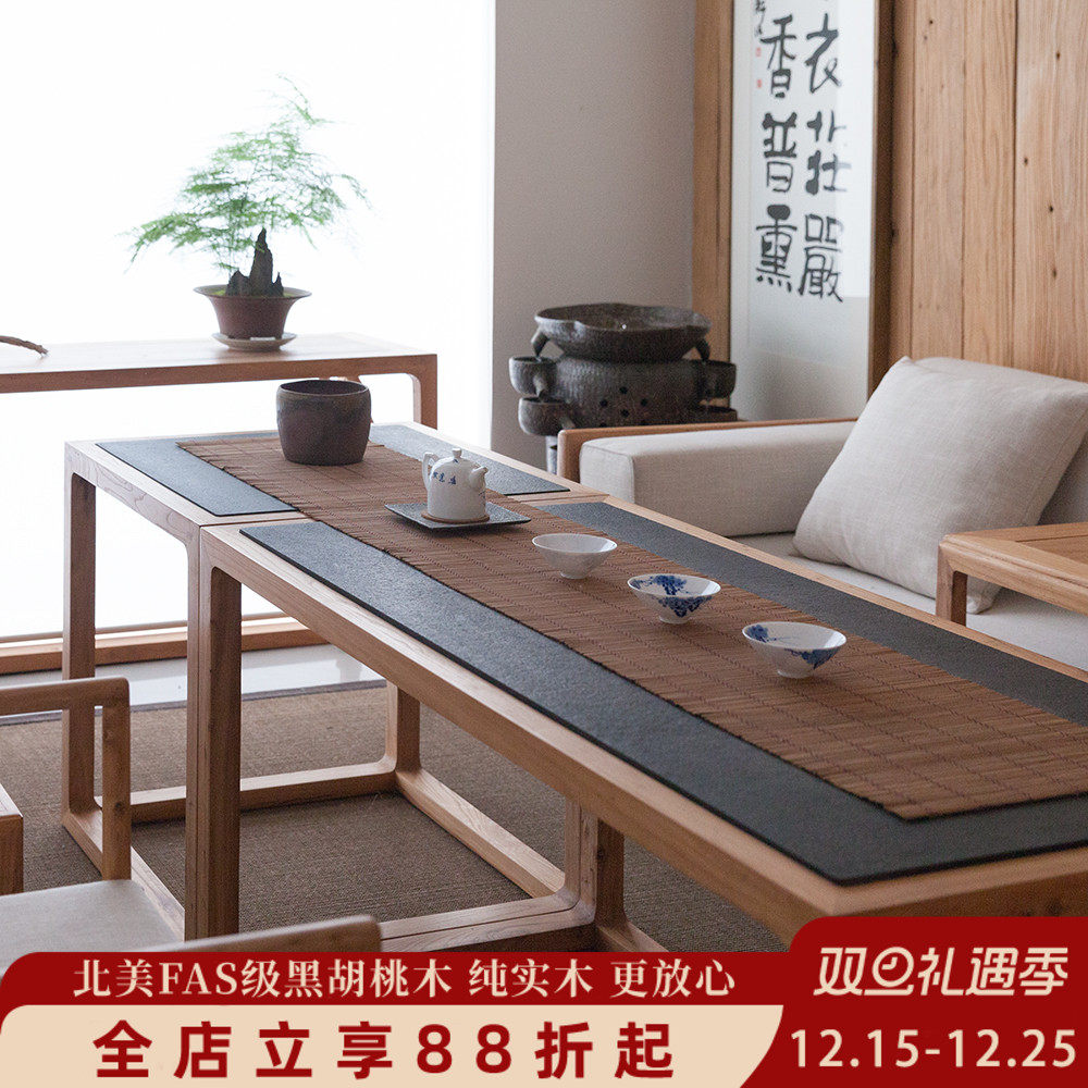 客厅沙发茶几火烧石新中式