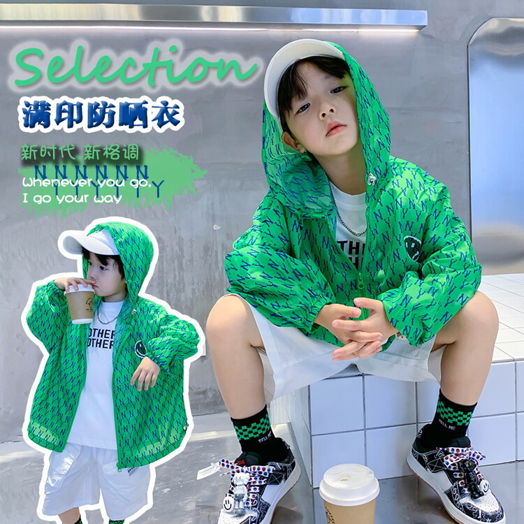 奥特莱斯男儿童2025夏季防紫外线户外防晒服男孩NY皮肤衣轻薄外套