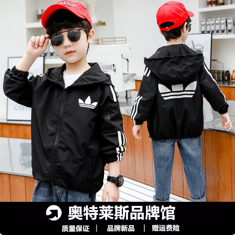 奥特莱斯ad男女童2026新款中大童男孩春秋季儿童冲锋衣儿童外套