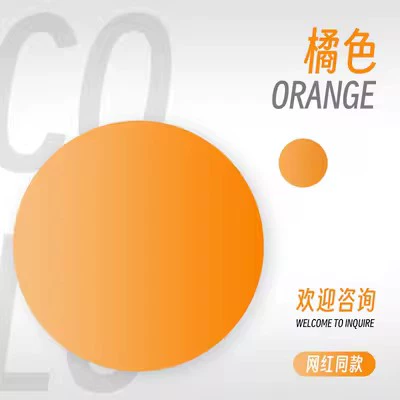 Руковолочная фотография одноразовая сеть красная свадьба Цвет тумана спортивная встреча Спортивная встреча Стрит -стрит, чтобы сфотографировать противотуманные стержни, вибрато и тот же реквизит