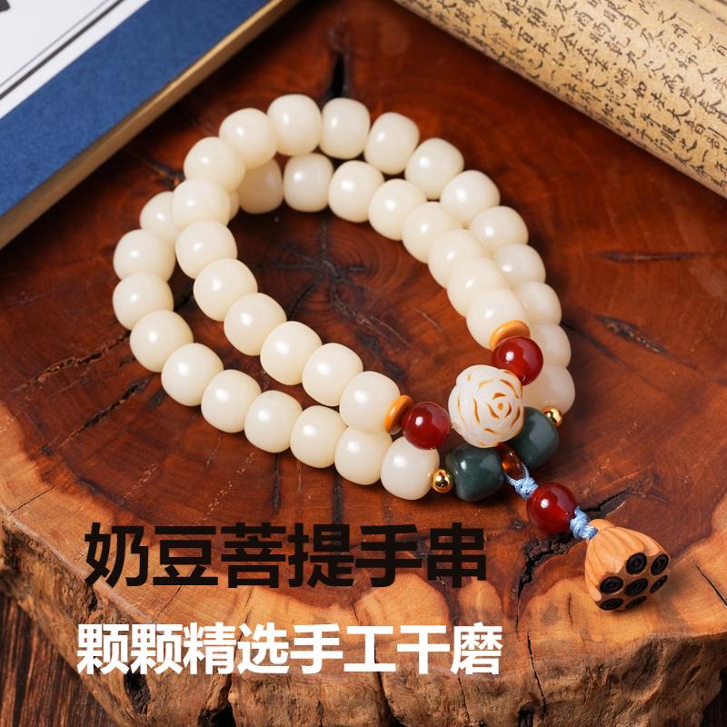 天然菩提根桶珠手串文玩手链好运