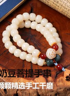 精品风化菩提根手串男女双圈手链桃木莲蓬吊坠山茶花文玩佛珠