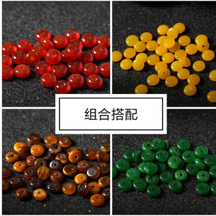 星月配饰混装混搭玛瑙隔片散珠手工DIY佛珠装饰垫片文玩菩提搭配