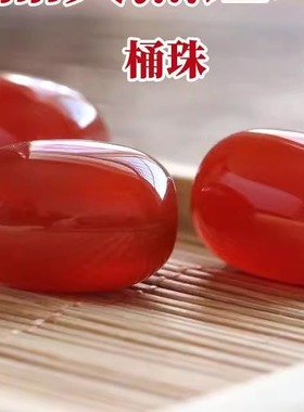 红玛瑙精品桶珠星月菩提配饰手工diy手串串珠饰品复古手链