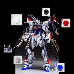 广东发货 骑士模型漆 财喵喵GK 强袭自由SF 范例套漆 预调喷涂漆