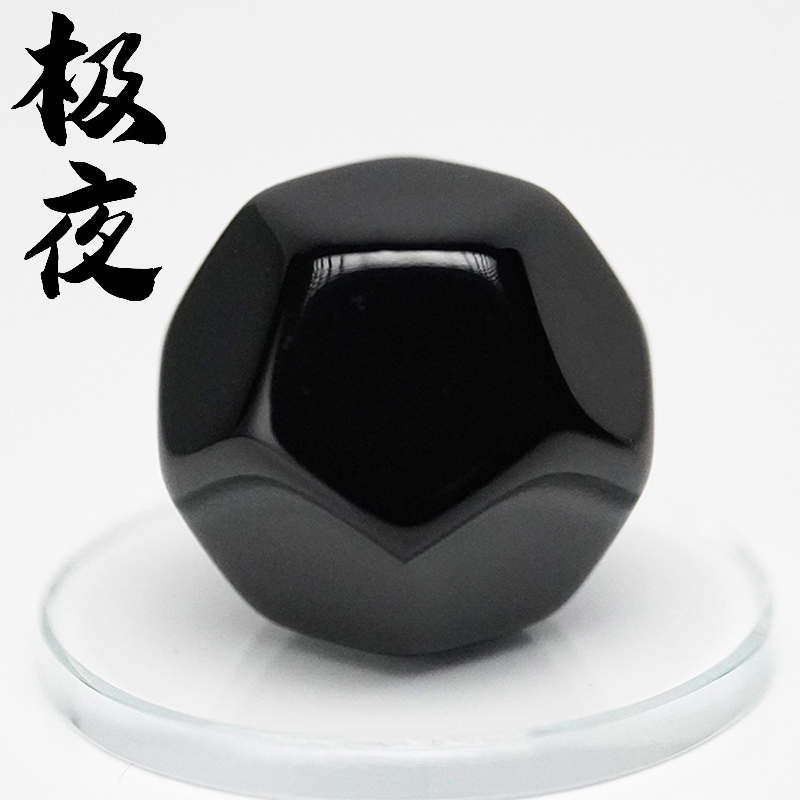 骑士模型预调模型漆免稀释