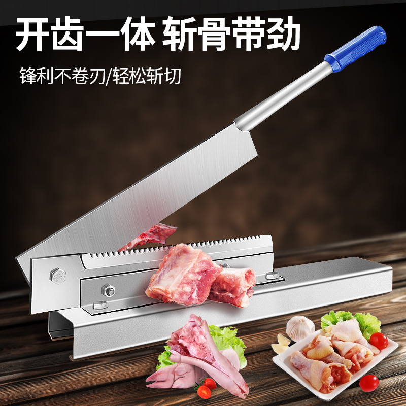 锋利耐磨干劲利落送固定器