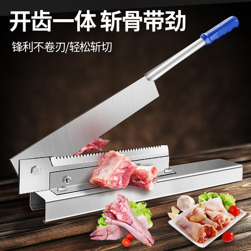 锋利耐磨干劲利落送固定器