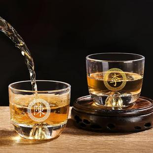 刻字个人专用茶杯主人玻璃小功夫茶具喝茶100ml观山养生杯子定制