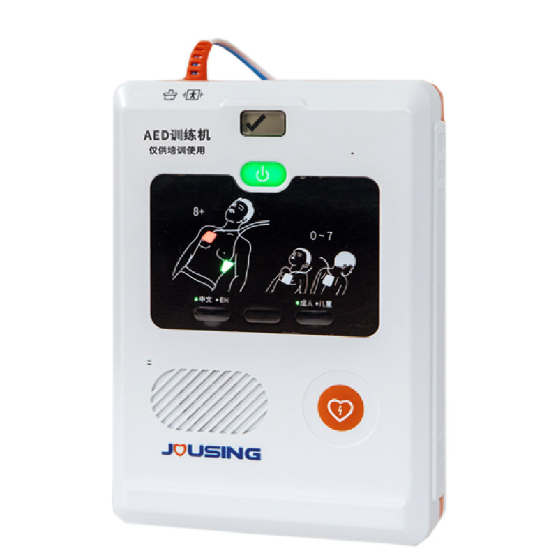 JOUSING久心AED除颤仪训练机