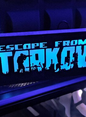 亚马逊 escape from tarkov创意灯箱夜灯游戏周边led灯气氛灯