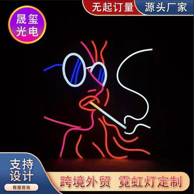 外贸亚马逊 Smokes girl rtrait 墙面装饰 霓虹灯 厂家直销