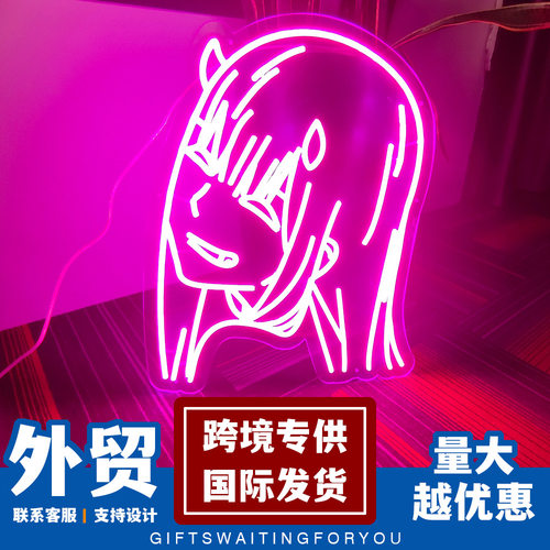 外贸跨境电商零二 Zero two 弗兰克霓虹灯装饰卡通动漫造型灯