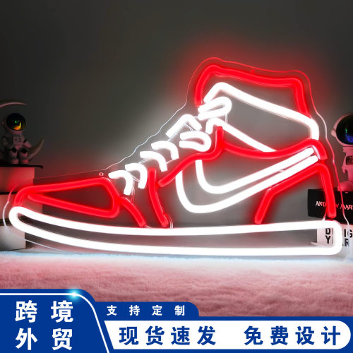亚马逊鞋子创意造型霓虹灯发光字定制led广告牌装饰墙字母霓虹灯