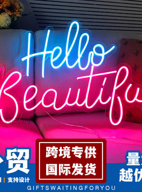 你好美女霓虹装饰灯外贸跨境商家英文字母霓虹灯Hello beautiful