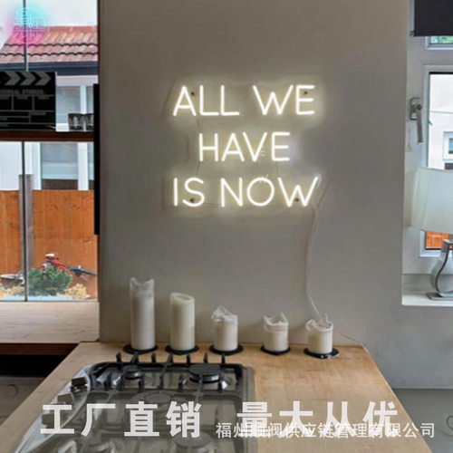 厂家直售LED柔性霓虹灯 室内酒吧网红墙装饰灯户外门头招牌氛围灯