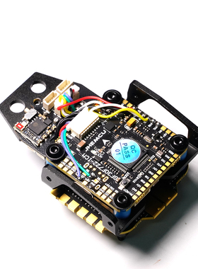 【零件 飞梭5寸零件】5寸穿越机飞梭5寸/6寸零件