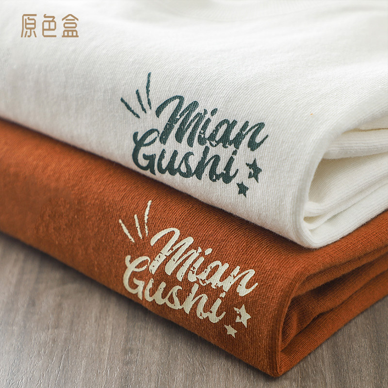 美式400G重磅T恤长袖男秋季复古战斗机印花卫衣加厚纯棉打底衫潮,男装,T恤,淘宝优惠券,粉丝福利购,淘宝优惠卷