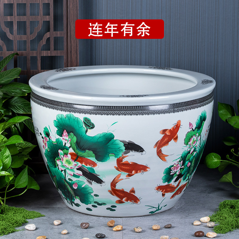 景德镇陶瓷鱼缸特大号客厅养鱼盆户外鱼缸睡莲荷花缸庭院老式水缸