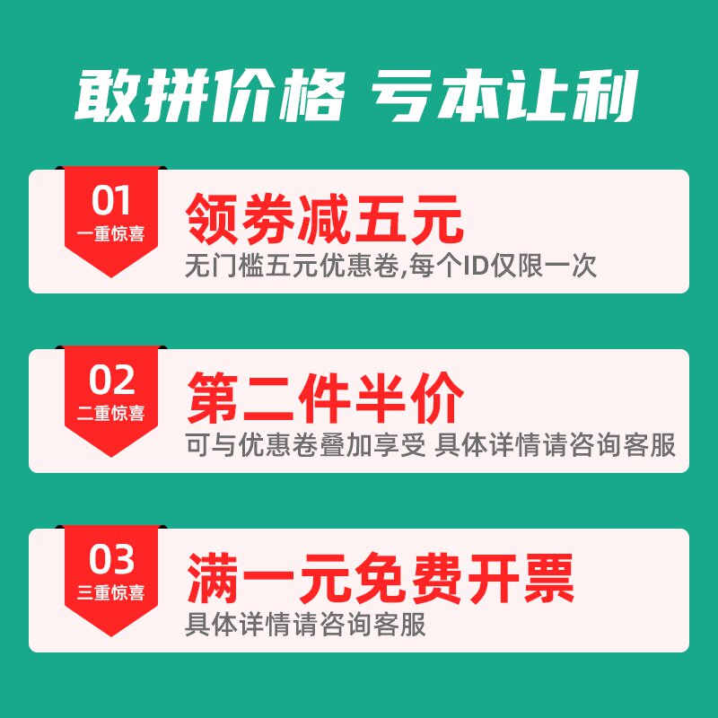 好货气泡膜卷装快递打a包加厚塑料泡沫防震抗压防撞双层包装纸气