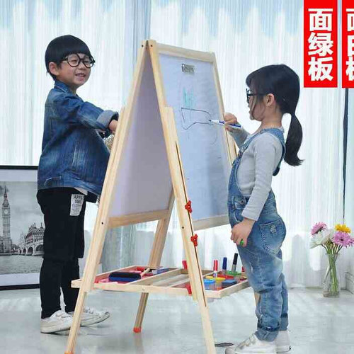 极速儿童画板实木画架套装双面磁性小黑q板支架式家用Y画画写字板