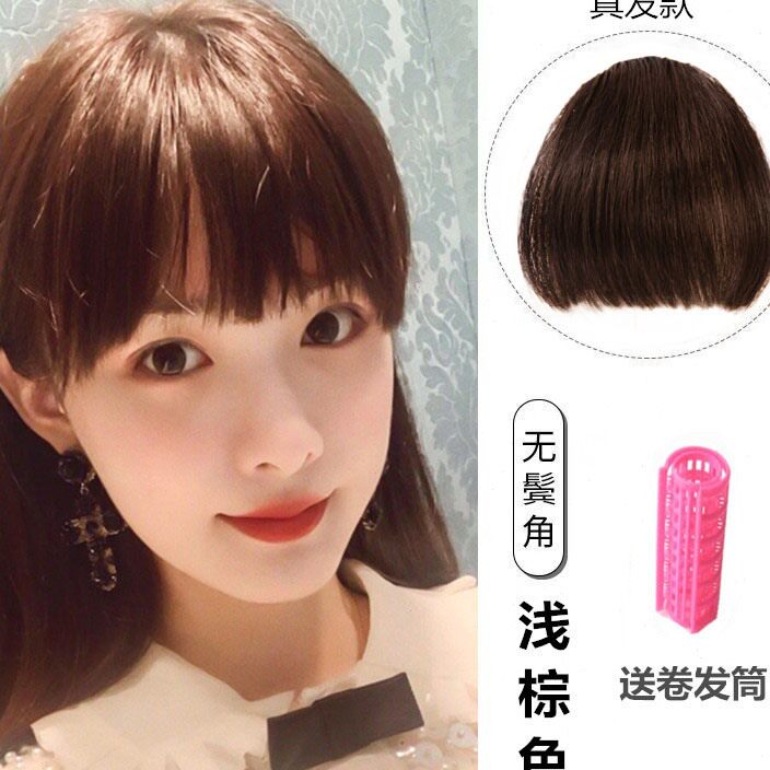 漫画刘海假发女jgennie金色刘海染k隐形无痕厚齐刘海发际线补发贴