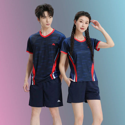 排球服套装男女夏速干学生训练