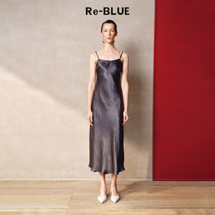 吊带连衣裙 简约气质静奢缎面长款 BLUE轻奢优雅女装