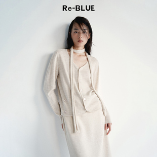 针织开衫 舒适简约百搭围巾款 外套 BLUE轻奢优雅女装