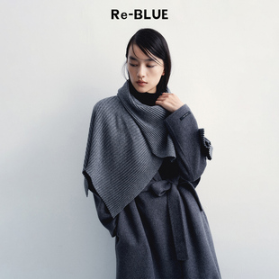 慵懒围裹式 法式 全羊毛针织披肩 BLUE轻奢优雅女装