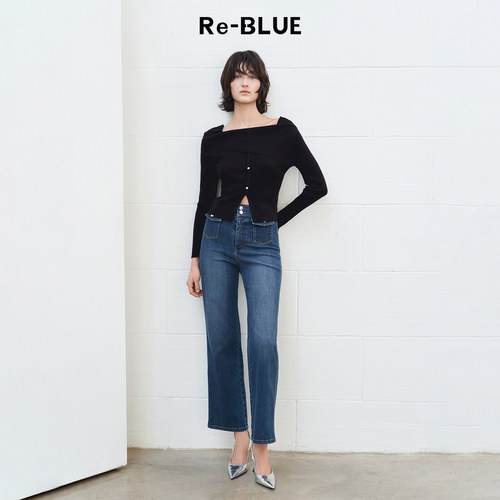 Re-BLUE双口袋设计微喇牛仔裤