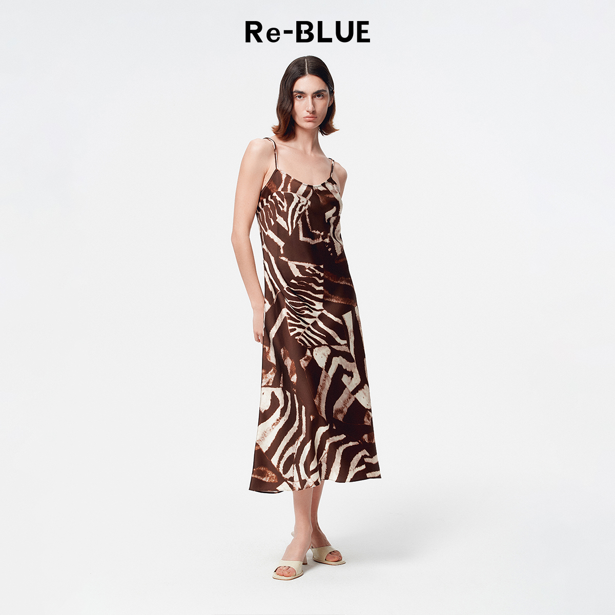 Re-BLUE轻奢高级感吊带连衣裙