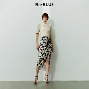 大气柔美春晓海棠印花捏褶半身裙 BLUE轻奢优雅女装