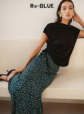 Re-BLUE轻奢优雅女装墨绿色豹纹印花A摆半身裙