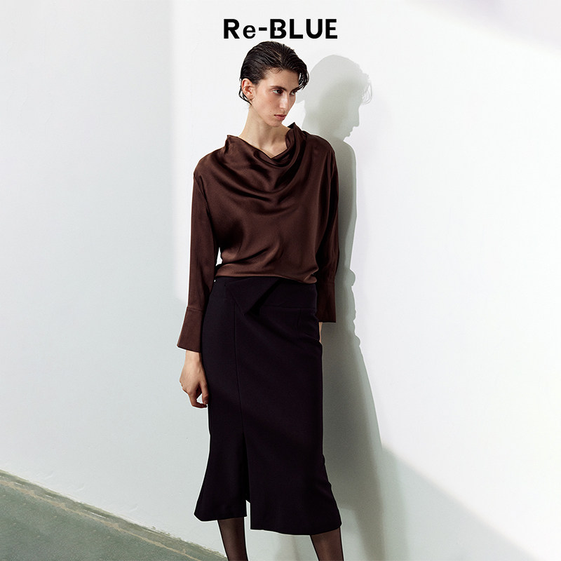 知性三角翻折开衩微鱼尾半身裙