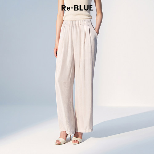 Re-BLUE气质通勤褶皱休闲阔腿裤
