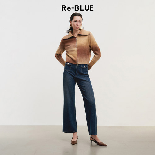 Re-BLUE大翻领渐变拉链针织开衫